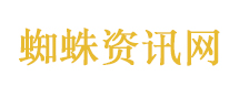 中国“逐日工程”研究取得重大进展